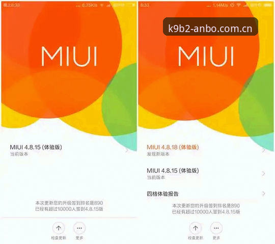 安博体育手机版 揭秘安博体育手机版:极致体验背后的技术真相与实战指南